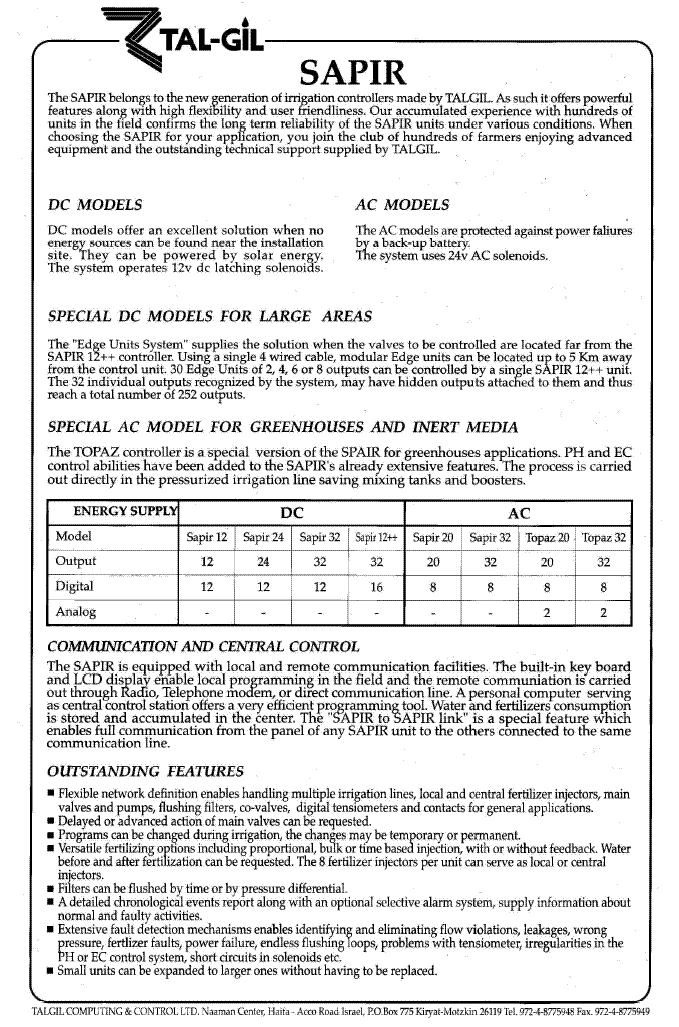 Sapir controller catalog